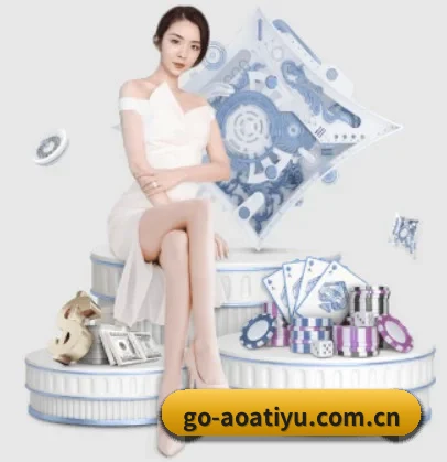 aoa体育 APP