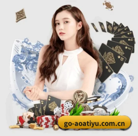 aoa体育 APP 界面